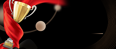 卫冕冠军战绩奖杯大气公众号首图背景