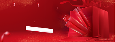 双十二年终盛典洗发水洗发露护发素海报背景