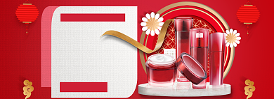 红色中国风活动促销秋上新造物节banner背景