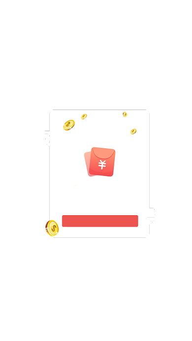 MBE风格邀请好友弹窗背景