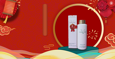 红色古风年货节春节国潮化妆品背景