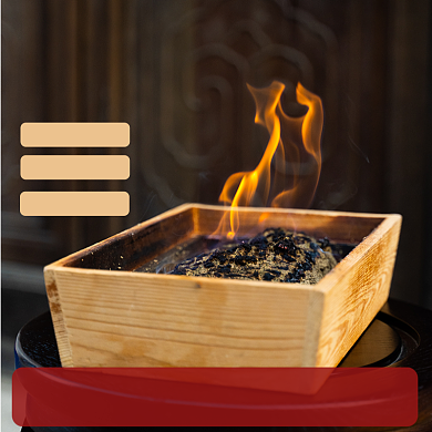 医疗保健淘宝主图直通车艾灸模板背景