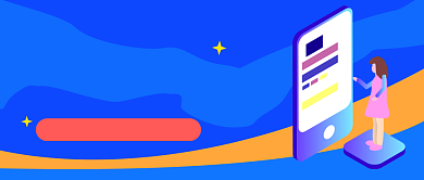 苹果手机秋季发布会热点公众号首图背景