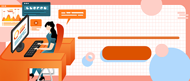 年终数据盘点公众号首图背景