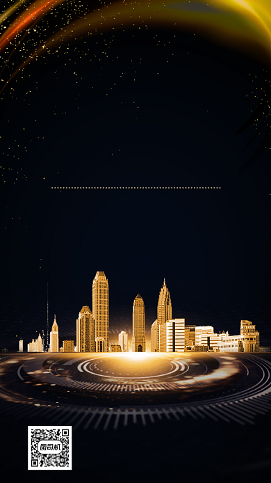 高端黑金房地产宣传手机海报背景