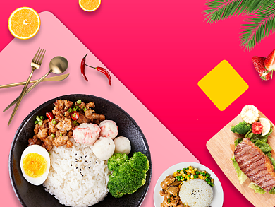 半价促销店铺活动美团外卖主图背景