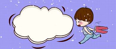 你认为北方人有多抗冻公众号首图背景