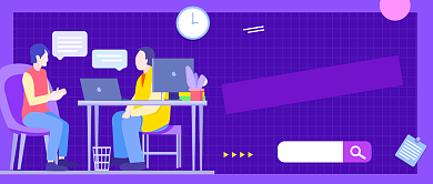 营销培训紫色创意公众号首图背景