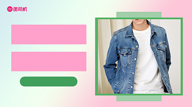 爆款推荐简约清新手机横图背景