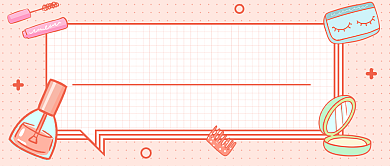 九月必入清单公众号首图背景