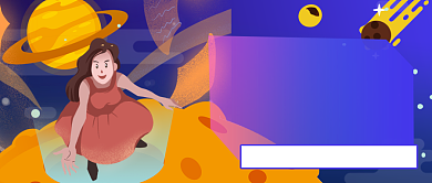 蓝色卡通企业内推招聘公众号首图背景