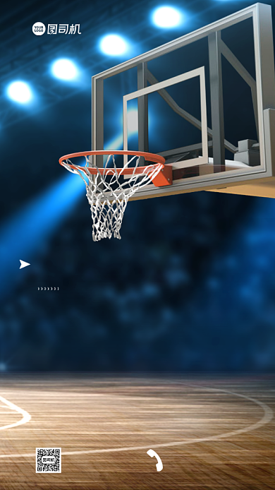 篮球比赛宣传手机海报背景