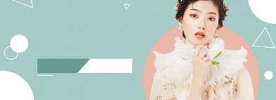 淘宝造物节女装特惠大促banner背景