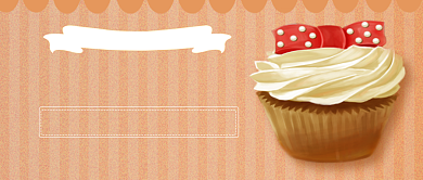 棕色奶油蛋糕优惠公众号首图背景