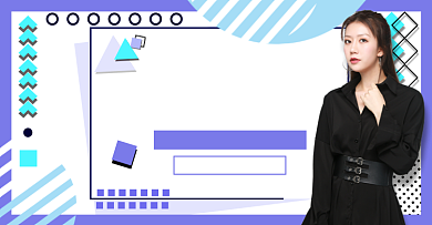 双十一女装淘宝电商横版海报图背景