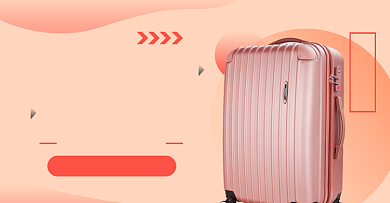 国庆中秋行李箱淘宝电商横版图背景