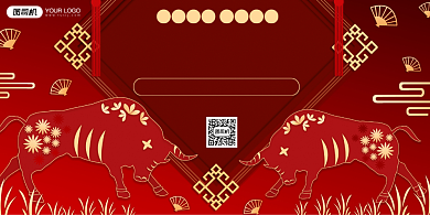 年夜饭预定新春除夕古典红色展板背景