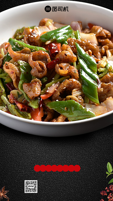 美味肥肠快餐餐饮美食海报设计背景