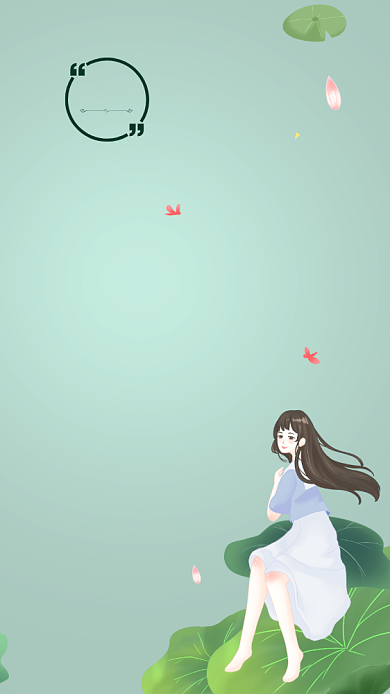 创意清新插画团队励志聊天背景图背景