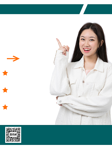 雅思托福培训简约教育招生印刷海报背景