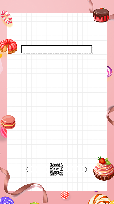 蛋糕价格表简约卡通插画手机海报背景