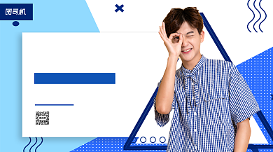 休闲简约服装手机横版海报背景