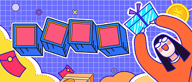 蓝色扁平月末惊喜福利公众号首图背景