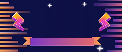 渐变大气通用销售冠军排行公众号首图背景