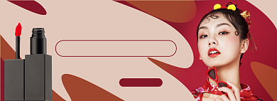 国产平价美妆电商淘宝banner图背景