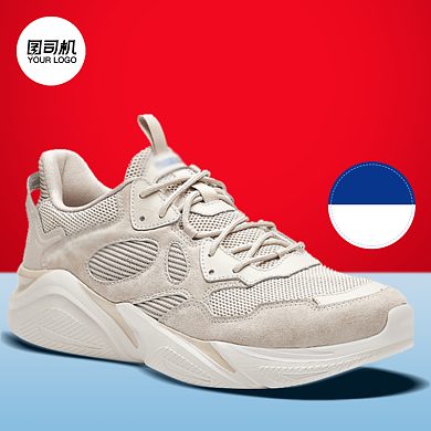 男鞋运动鞋主图直通车背景