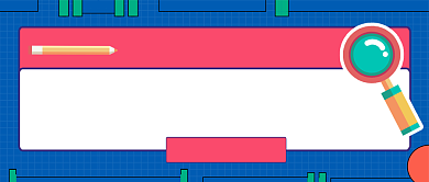 高考成绩放榜卡通手绘公众号首图背景