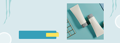 浓缩抗老精华护肤品海报背景