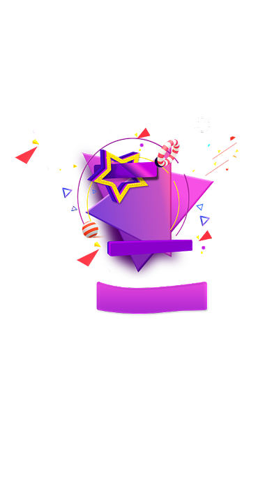 活动弹窗点击进场满返弹窗背景