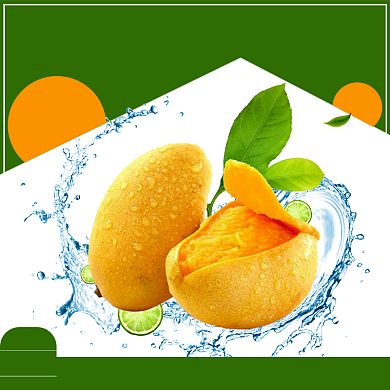 简约夏季水果芒果电商主图背景