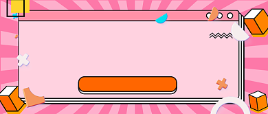 粉色几何时装促销公众号封面背景