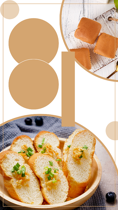 美味早餐简约文章配图背景