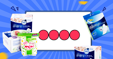 99划算节日用洗护卫生巾banner背景