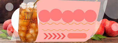 蜜桃气泡水夏季冷饮电商淘宝banner图背景