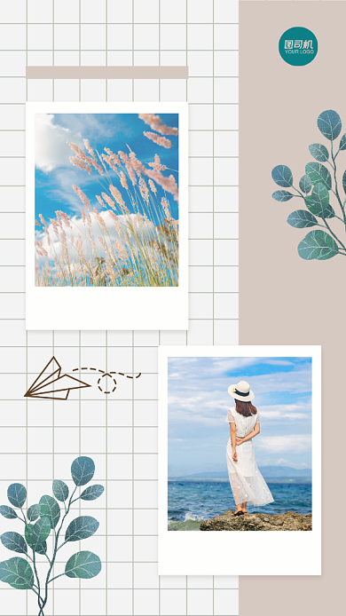 文艺手机相册拼图海报背景
