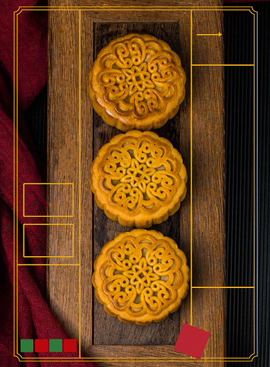 简约对称标题中秋节广式手工月饼海报背景