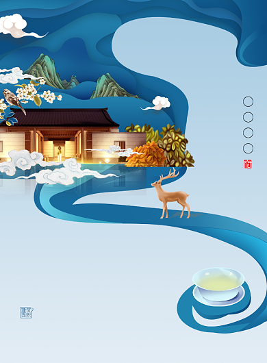 新中式唯美往来无尘地产海报背景