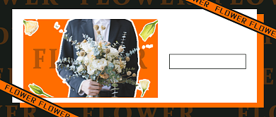 黄色潮流鲜花主题公众号封面背景