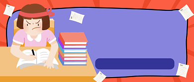 卡通创意逆袭学霸公众号首图背景