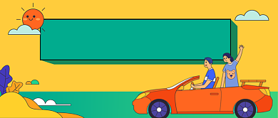 购车避坑指南手绘卡通公众号首图背景