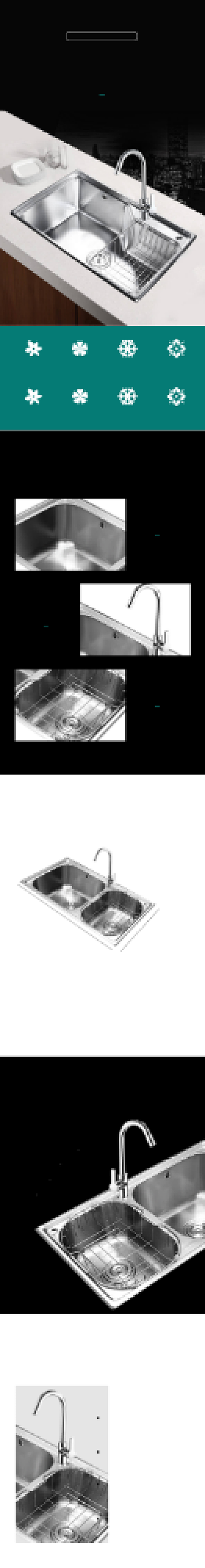 不锈钢水槽厨房水槽家具建材详情页背景