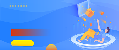 蓝色扁平运营技巧公众号首图背景