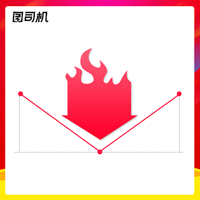 狂欢盛典曲线降价活动说明主图直通车背景