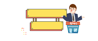 楼市时评大气简约公众号logo背景