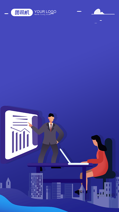 企业文化创新系列简约手机海报背景