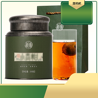 理想生活狂欢季茶叶电商淘宝主图背景
